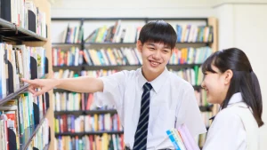 Library Management System