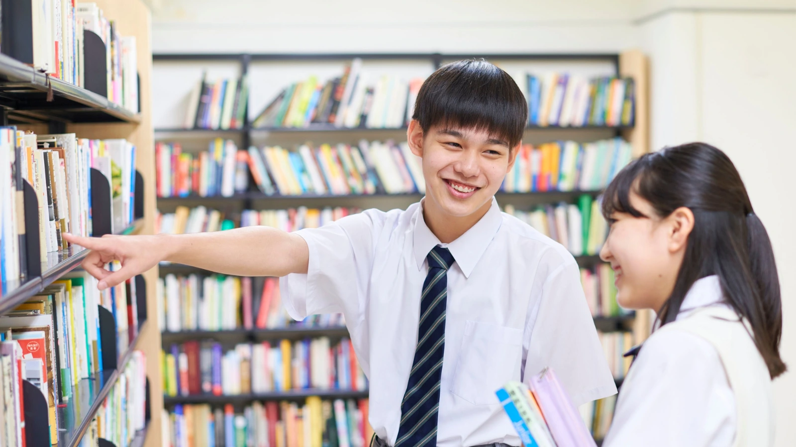 Library Management System