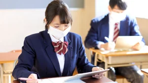 Examination management system